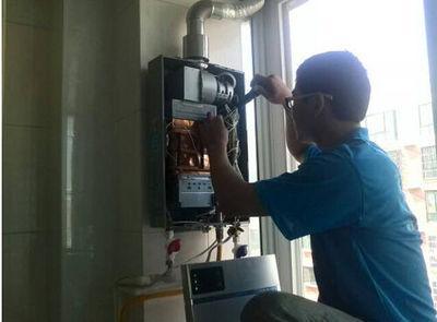 郑州市好迪热水器上门维修案例